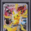 2019 POKEMON JAPANESE SM PROMO LIMITED MASTER BATTLE PIKACHU #400 PSA 10 GEM