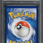 2019 POKEMON SM COSMIC ECLIPSE FULL ART ARCEUS DIALGA PALKIA GX #221 PSA 10 GEM