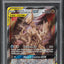 2019 POKEMON SM COSMIC ECLIPSE FULL ART ARCEUS DIALGA PALKIA GX #221 PSA 10 GEM