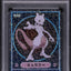 2013 POKEMON JAPANESE XY VISUAL PLACARDS MEWTWO #VPC-14 PSA 10 GEM MINT