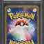 2001 POKEMON JAPANESE EXPEDITION 1ST EDITION HOLO MEW #87 PSA 1 PR