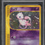 2001 POKEMON JAPANESE EXPEDITION 1ST EDITION HOLO MEW #87 PSA 1 PR