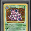 1999 POKEMON BASE SET SHADOWLESS HOLO NIDOKING #11 PSA 8 NM-MT