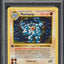 1999 POKEMON BASE SET SHADOWLESS 1ST EDITION HOLO MACHAMP #8 PSA 7 NRMT