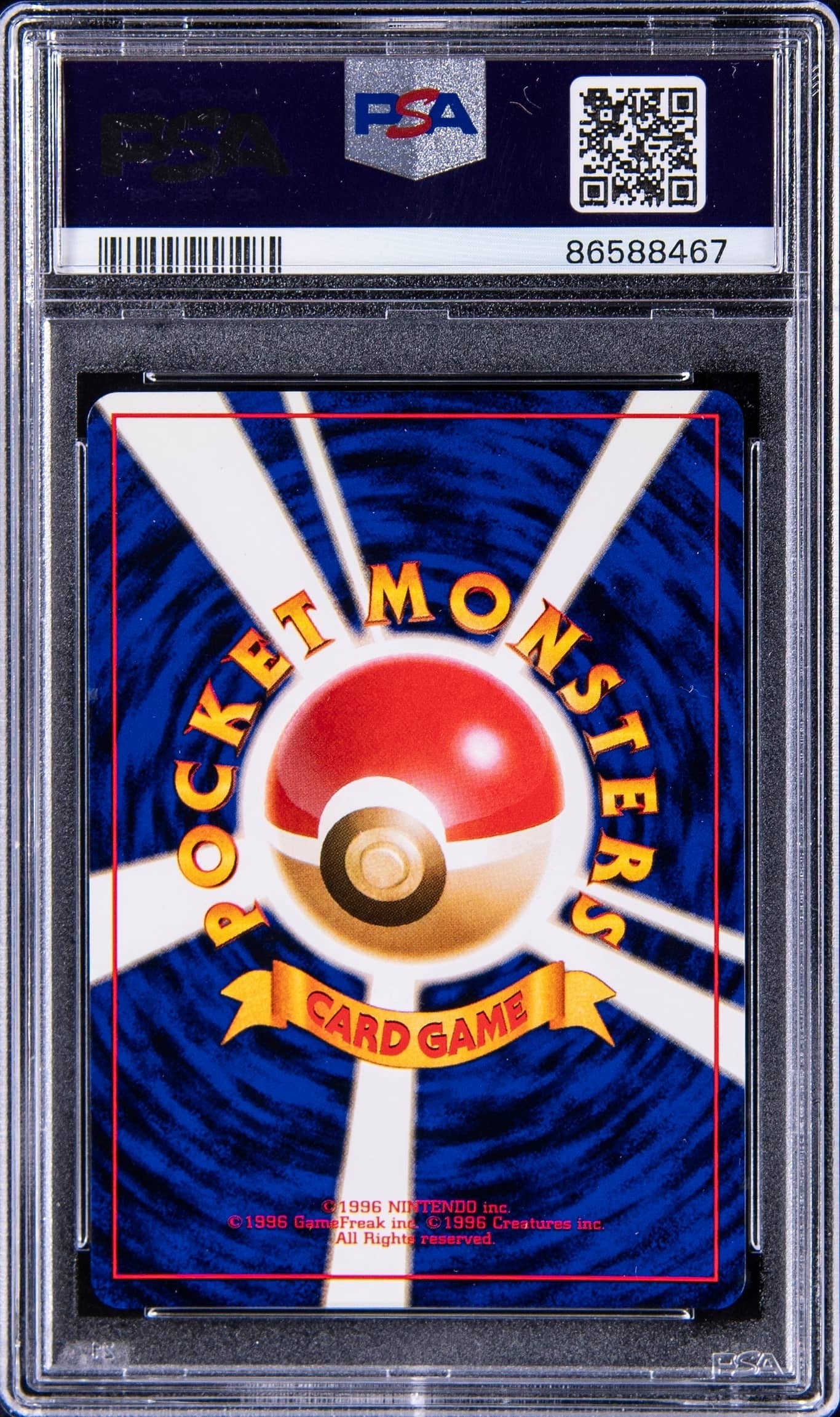 1996 POKEMON JAPANESE BASE SET HOLO CHARIZARD #6 PSA 10 GEM MINT