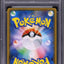 2017 POKEMON JAPANESE SM PROMO GLACEON PONCHO WEARING EEVEE #143 PSA 10 GEM MINT