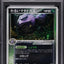 2004 POKEMON JAPANESE ROCKET GANG STRIKES BACK HOLO DARK WEEZING PSA 10 GEM MINT