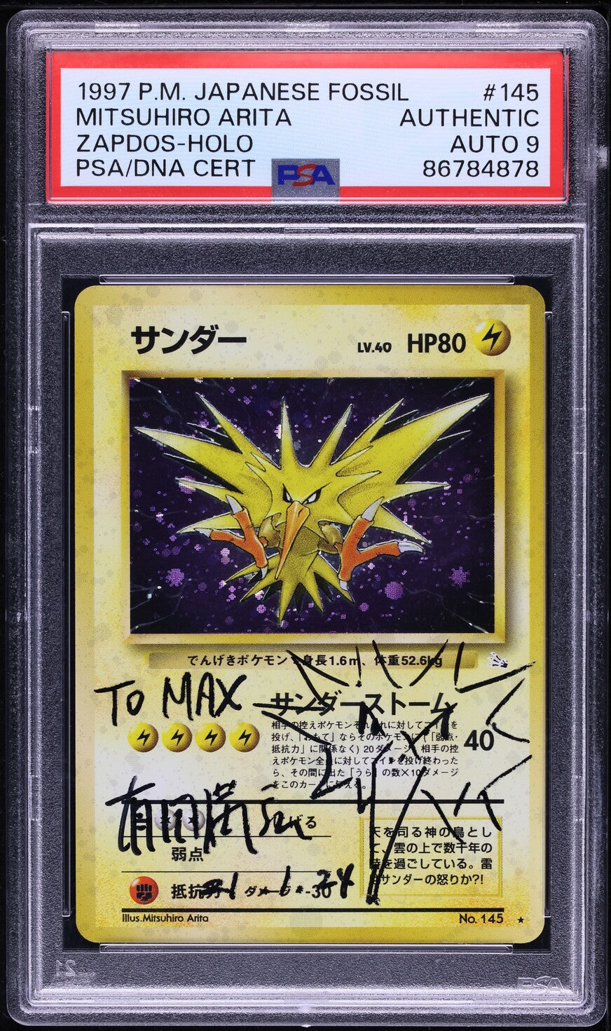 1997 POKEMON JAPANESE FOSSIL HOLO ZAPDOS #145 ARITA AUTO 9 PSA AUTHENTIC