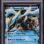 2012 POKEMON BLACK & WHITE PROMO HOLO KYUREM EX #BW37 PSA 10 GEM MINT