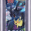 2018 POKEMON JAPANESE SM TAG BOLT PIKACHU ZEKROM BOOSTER PACK PSA 10