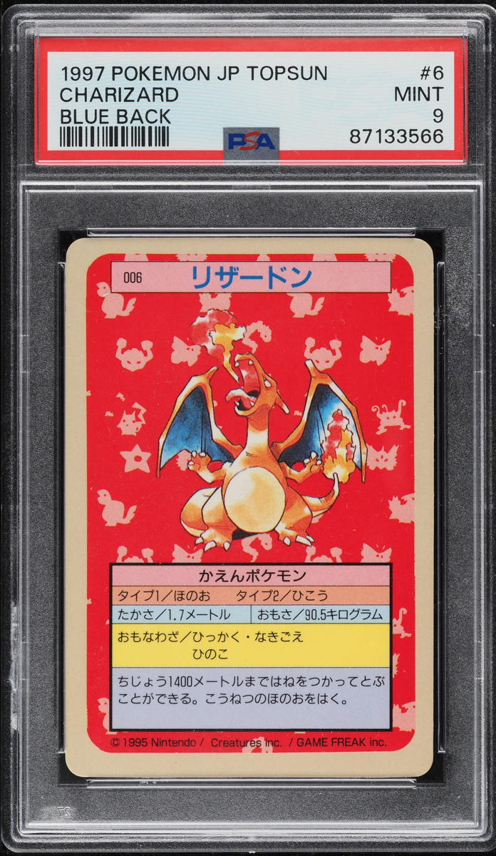 1997 POKEMON JAPANESE TOPSUN BLUE BACK CHARIZARD #6 PSA 9 MINT