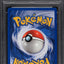 2001 POKEMON NEO REVELATION DOUBLE HOLO ERROR SHINING MAGIKARP #66 PSA 8 NM-MT