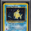 2001 POKEMON NEO REVELATION DOUBLE HOLO ERROR SHINING MAGIKARP #66 PSA 8 NM-MT