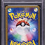 2006 POKEMON JAPANESE EX DRAGON FRONTIERS HOLO TOGETIC #17 PSA 10 GEM MINT