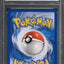 2011 POKEMON BLACK & WHITE NOBLE VICTORIES HOLO VICTINI #14 PSA 9 MINT