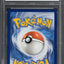2023 POKEMON SCARLET & VIOLET 151 FULL ART ULTRA RARE HOLO BLASTOISE EX #184 PSA 10