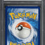 2024 POKEMON SV PALDEAN FATES SPECIAL ILLUSTRATION RARE NEMONA #238 PSA 10 GEM MINT