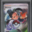 2024 POKEMON SV PALDEAN FATES SPECIAL ILLUSTRATION RARE NEMONA #238 PSA 10 GEM MINT