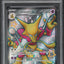 2024 POKEMON SV PALDEAN FATES SHINY ULTRA RARE ALAKAZAM EX #215 PSA 10 GEM MINT
