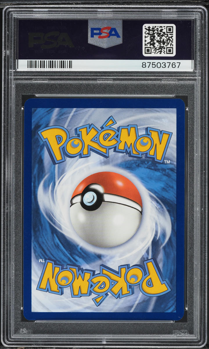 2024 POKEMON SV PALDEAN FATES SHINY RARE FINIZEN #123 PSA 10 GEM MINT