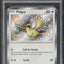 2024 POKEMON PALDEAN FATES SHINY RARE PIDGEY #196 PSA 10 GEM MINT