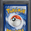 2023 POKEMON SCARLET & VIOLET 151 ILLUSTRATION RARE MR. MIME #179 PSA 10 GEM MINT
