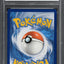 2024 POKEMON PALDEAN FATES SPECIAL ILLUSTRATION RARE ARVEN #235 PSA 10 GEM MINT