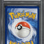 2024 POKEMON SV PALDEAN FATES SHINY RARE TATSUGIRI #127 PSA 10 GEM MINT