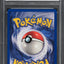 1999 POKEMON JUNGLE 1ST EDITION PIKACHU #60 PSA 8 NM-MT