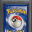1999 POKEMON JUNGLE 1ST EDITION HOLO VILEPLUME #15 PSA 8 NM-MT