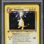 2000 POKEMON NEO GENESIS 1ST EDITION HOLO AMPHAROS #1 PSA 9 MINT
