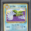 1998 POKEMON JAPANESE VENDING SERIES 3 SEADRA #117 PSA 10 GEM MINT