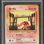 1998 POKEMON JAPANESE VENDING SERIES 3 GROWLITHE #58 PSA 10 GEM MINT