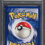 1999 POKEMON BASE SET SHADOWLESS 1ST EDITION SUPER ENERGY REMOVAL #79 PSA 8 NM-MT