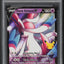 2021 POKEMON SWSH BLACK STAR PROMO CELEBRATIONS DARK SYLVEON V #134 PSA 10 GEM MINT