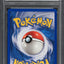 2003 POKEMON EX RUBY & SAPPHIRE HOLO CAMERUPT #4 PSA 10 GEM MINT
