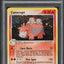 2003 POKEMON EX RUBY & SAPPHIRE HOLO CAMERUPT #4 PSA 10 GEM MINT