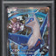 2015 POKEMON JAPANESE LEGENDARY SHINE COLLECTION 1ST EDITION FULL ART LATIOS #19 PSA 10