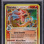 2006 POKEMON EX HOLON PHANTOMS HOLO GYARADOS GOLD STAR #102 PSA 1 PR