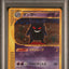 2001 POKEMON JAPANESE EXPEDITION 1ST EDITION HOLO GENGAR #117 PSA 10