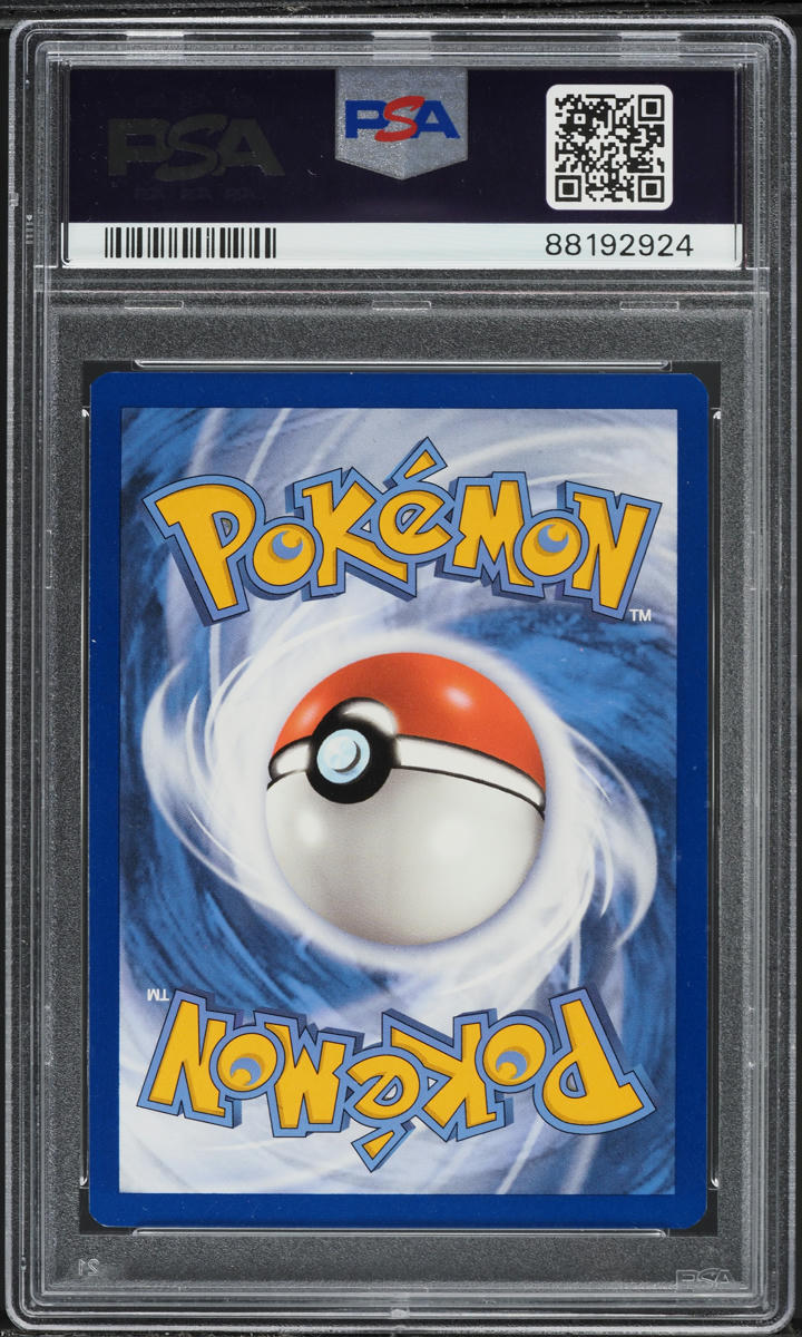 2022 POKEMON SWSH BLACK STAR PROMO PRERELEASE HOLO GENGAR #241 PSA 10 GEM MINT