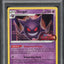 2022 POKEMON SWSH BLACK STAR PROMO PRERELEASE HOLO GENGAR #241 PSA 10 GEM MINT