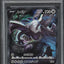 2022 POKEMON JAPANESE SWSH PARADIGM TRIGGER ALT ART LUGIA V #110 PSA 10 GEM MINT