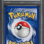 1999 POKEMON BASE SET SHADOWLESS HOLO NINETALES #12 PSA 8 NM-MT