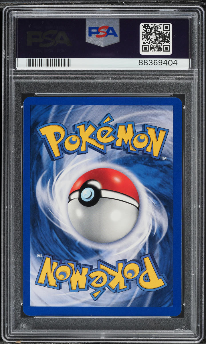 1999 POKEMON BASE SET SHADOWLESS HOLO NINETALES #12 PSA 8 NM-MT