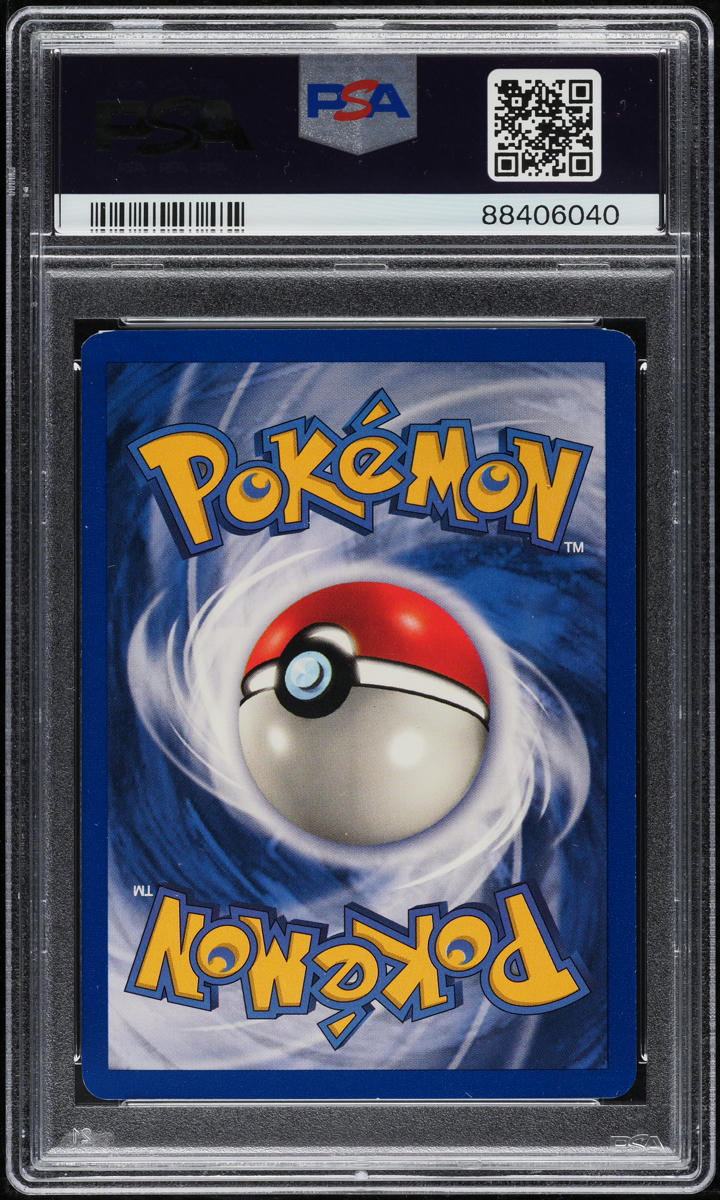 1999 POKEMON JUNGLE 1ST EDITION HOLO SNORLAX #11 PSA 8 NM-MT