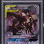 2019 POKEMON JAPANESE SM TAG TEAM GX ALT ART UMBREON & DARKRAI GX #182 PSA 10