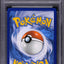 2023 POKEMON SV 151 BLACK STAR PROMO FULL ART MEW EX #53 PSA 10 GEM MINT