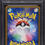 2010 POKEMON JAPANESE PROMO LEGENDARY PRESENT CAMP HOLO RAYQUAZA #75 PSA 10 GEM