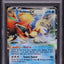 2012 POKEMON BLACK & WHITE BOUNDARIES CROSSED KELDEO EX #49 PSA 10 GEM MINT